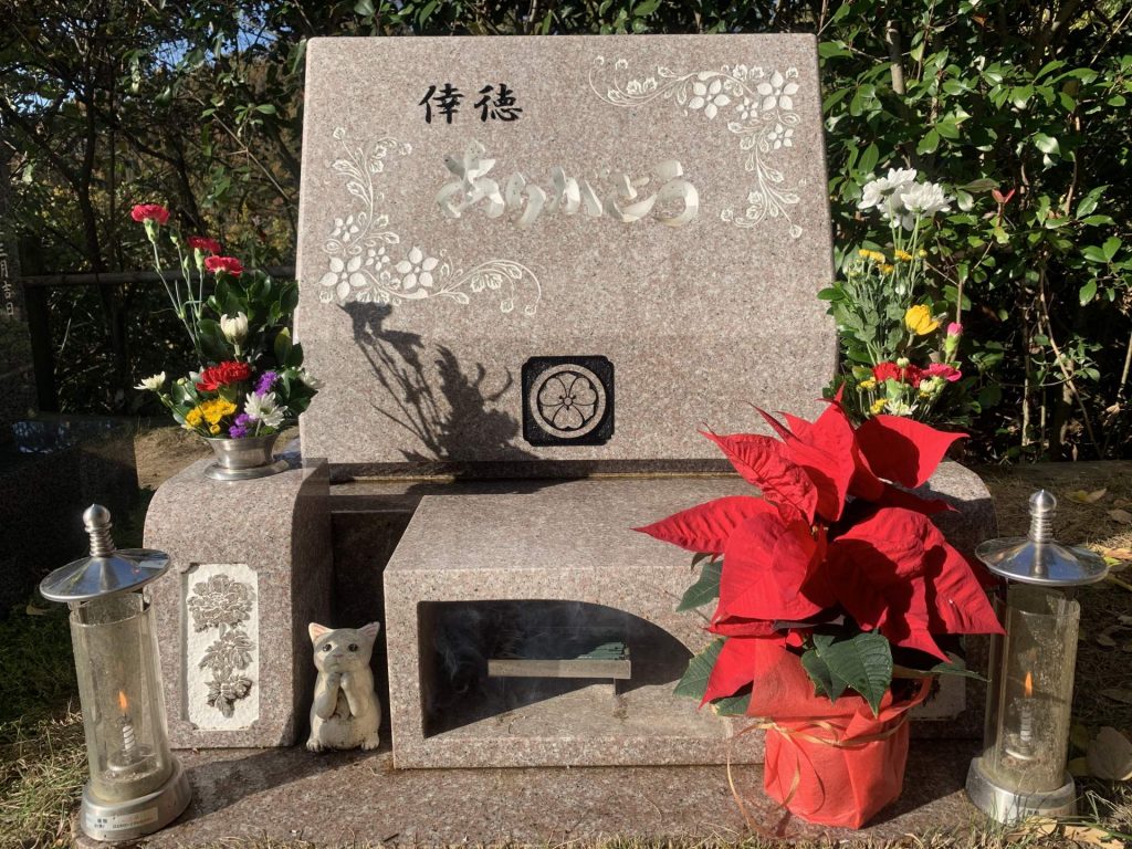 永代供養墓地の魅力-東京の場所と多様な供養形式